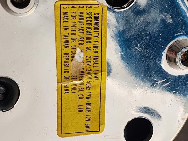 Retro Electronics: Retro Fountain Fibre Optic lamp