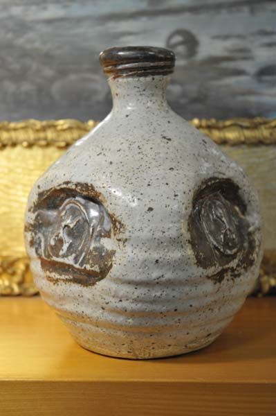 Len Castle bottle vase