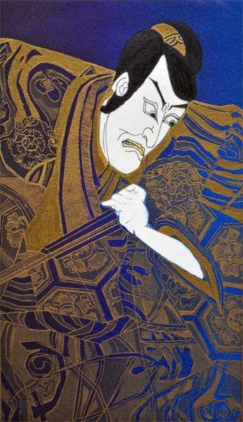 Karel Burrows - Samurai II, 24/80