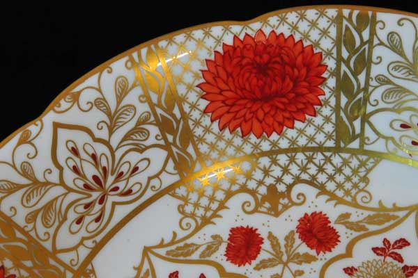 AbbeyDale Imari footed bowl