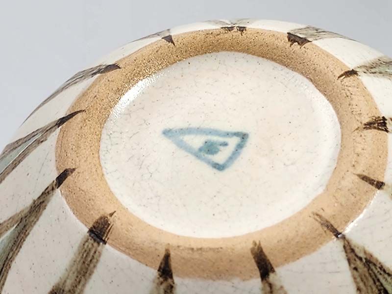 NZ Pottery: Hanmer pottery bowl