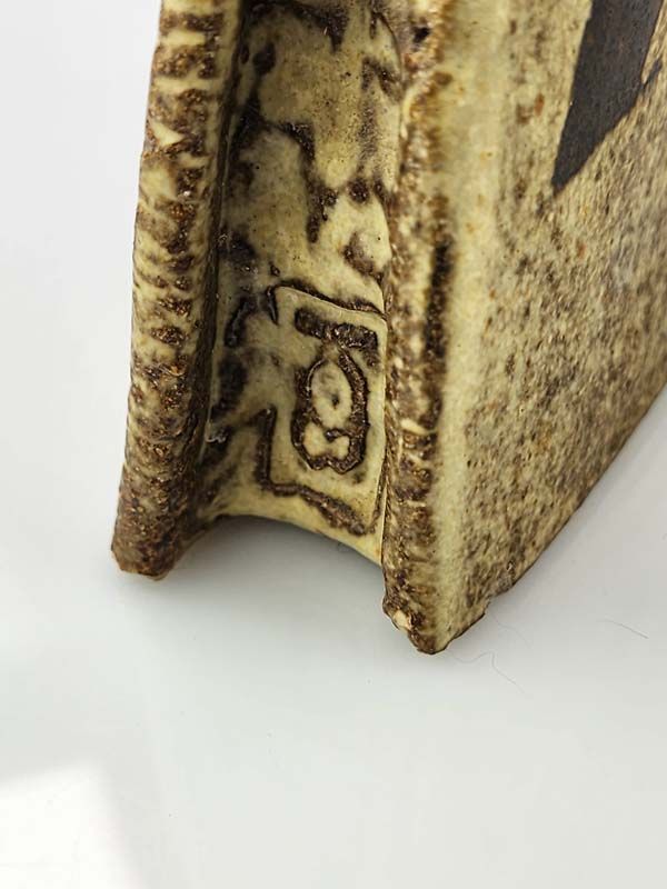 NZ Pottery: Keith Blight vase