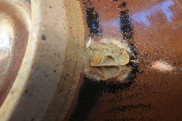 Len Castle pottery: Len Castle - bowl