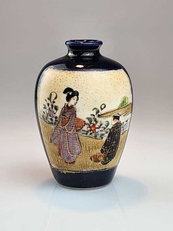 Satsuma Miniature Bottle