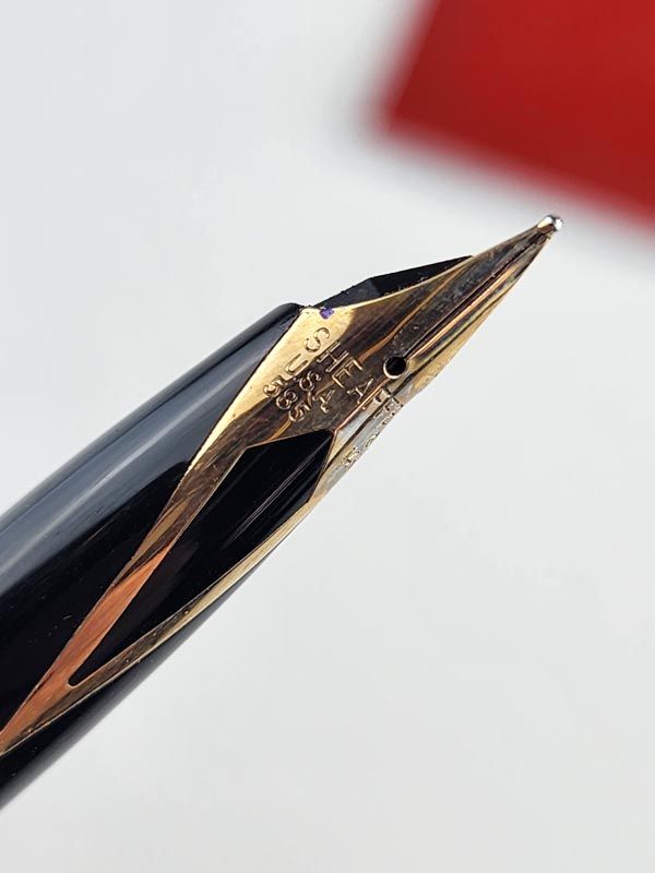 Vintage & Retro: Sheaffer Targa Fountain Pen